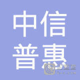 邵正忠信息咨詢服務(wù) 專業(yè)、精準(zhǔn)、高效的解決方案提供者